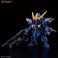 SDガンダム クロスシルエット シスクード (ティターンズカラー) (SD) (ガンプラ) その他の画像2 サムネイル