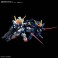 SDガンダム クロスシルエット シスクード (ティターンズカラー) (SD) (ガンプラ) その他の画像1 サムネイル