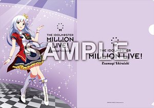 The Idolm@ster Million Live! A4 Clear File Tsumugi Shiraishi Shiny Trinity Ver. (Anime Toy)