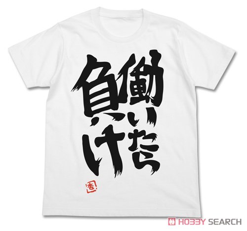 The Idolm@ster Cinderella Girls Anzu Futaba`s [Worker is Loser] T-shirt White S (Anime Toy) Item picture1