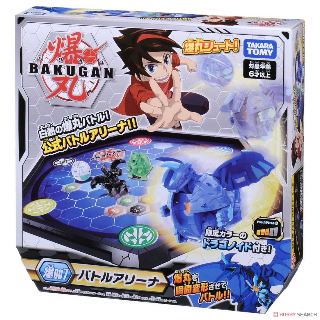 Baku007 Bakugan Battle Arena (Character Toy) Package1