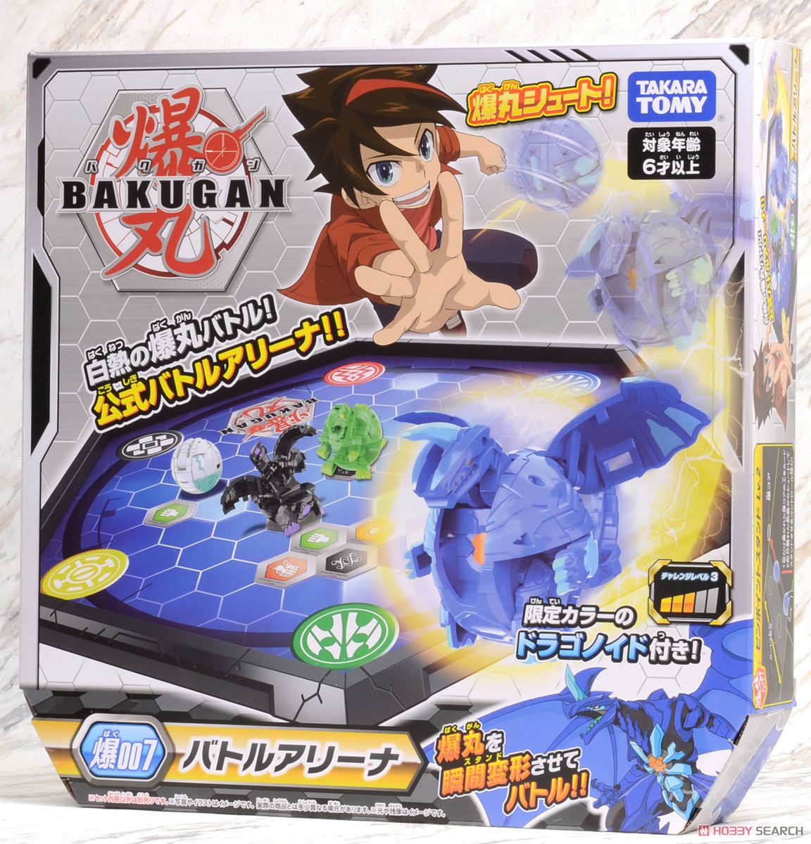Baku007 Bakugan Battle Arena (Character Toy) Package2