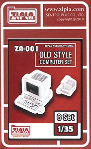 Old Style Computer Set (6 Pieces) (Plastic model)