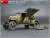 BM-8-24 カチューシャ砲/1.5tトラック搭載 (プラモデル) 商品画像6