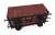 Railway Covered Goods Wagon 18t `NTV` Type (Plastic model) Other picture5