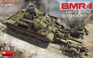 BMR-1 Late Mod. with KMT-7 (Plastic model)