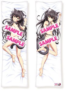 How NOT to Summon a Demon Lord Dakimakura Cover Rem Galleu (Anime Toy)