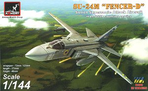 露・スホーイ Su-24M フェンサー 戦闘爆撃機 (プラモデル)