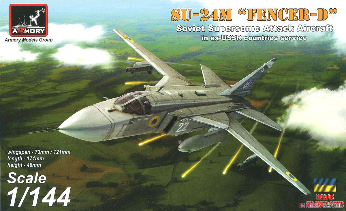 露・スホーイ Su-24M フェンサー 戦闘爆撃機 (プラモデル) パッケージ1