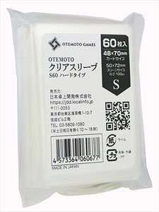 Otemoto Clear Sleeve S60 Hard Type (Board Game)