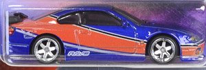 Hot Wheels The Fast and the Furious Premium Assorted Nissan Silvia (S15) (Toy)