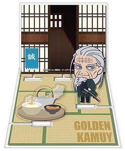 Golden Kamuy Acrylic Diorama Stand Vol.2 01 Hijikata (Anime Toy)