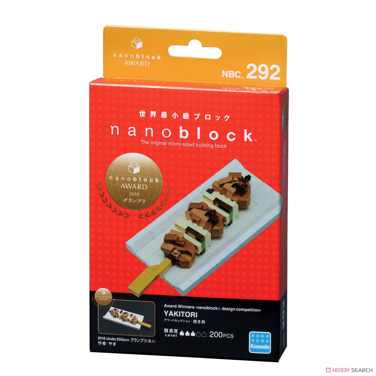 nanoblock NBC-292 アワードセレクション 焼き鳥 (ブロック) パッケージ1
