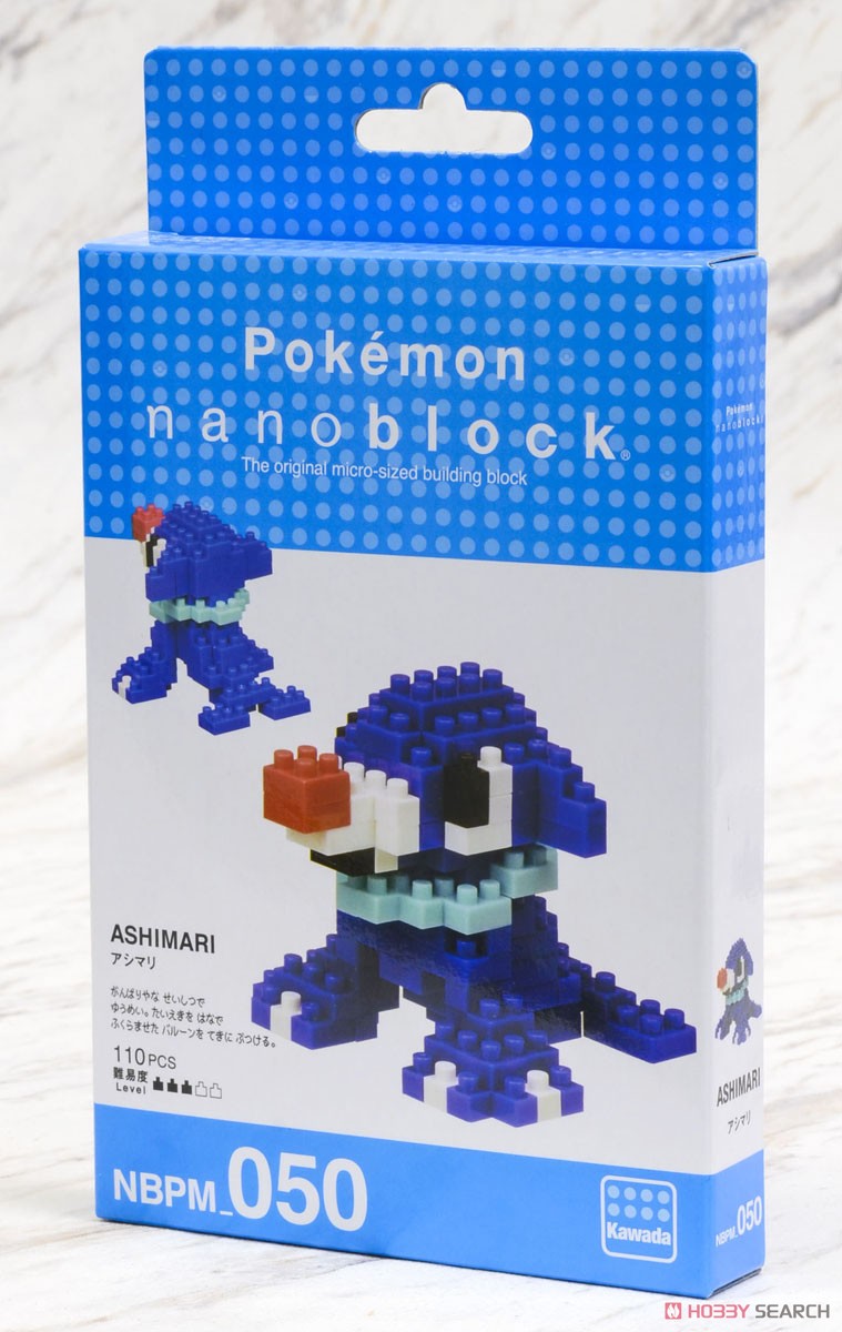 nanoblock Pokemon Popplio (Block Toy) Package1
