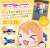 Love Live! Tera Jumbo Sprawled Plush `Rin Hoshizora` (Anime Toy) Item picture4