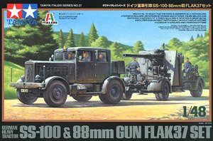 ドイツ重牽引車 SS-100・88mm砲 FLAK37 セット (プラモデル)
