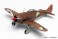 `The Kotobuki Squadron in the Wilderness` Shoki Gador Council (Plastic model) 商品画像2 Thumbnail