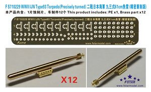 WWII IJN Type93 Torpedo (Precisely Turned) (12 Pieces) (Plastic model)