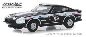 La Carrera Panamericana Series 1 - #327 1974 Datsun 260Z (La Carrera Panamericana 2016) (ミニカー)