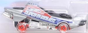 Hot Wheels Super Chromes Hover & Out (玩具)