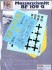 Bf109G ヴィルデザウ パート1 (JG300) (デカール) 商品画像1 サムネイル