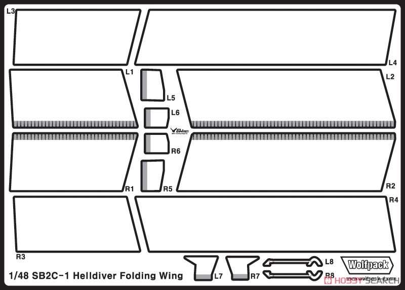 SB2C-1 ヘルダイバー 折り畳み翼パーツ (アキュレイトミニチュア用) (プラモデル) その他の画像1