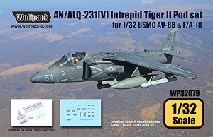 AN/ALQ-231(V) イントレピッド タイガーII ポッドパーツ (USMC AN-88&F/A-18用) (プラモデル)