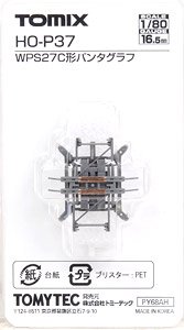 [ HO-P37 ] Pantograph Type WPS27C (1 Piece) (Model Train)