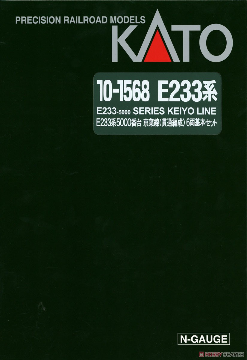E233系5000番台 京葉線(貫通編成) 6両基本セット (基本・6両セット) (鉄道模型) パッケージ1