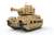 WWT British Infantry Tank A12 Matilda II (Plastic model) Other picture1