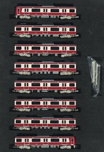 Keikyu Type New 1000 (16th Edition/1177 Formation) Eight Car Formation Set (w/Motor) (8-Car Set) (Pre-colored Completed) (Model Train)