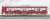Keikyu Type New 1000 (16th Edition/1177 Formation) Eight Car Formation Set (w/Motor) (8-Car Set) (Pre-colored Completed) (Model Train) Item picture2