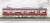 Keikyu Type New 1000 (16th Edition/1177 Formation) Eight Car Formation Set (w/Motor) (8-Car Set) (Pre-colored Completed) (Model Train) Item picture5