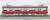 Keikyu Type New 1000 (17th Edition/1209 Formation) Eight Car Formation Set (w/Motor) (8-Car Set) (Pre-colored Completed) (Model Train) Item picture5