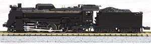 D51 Standard Form (Model Train)