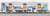 阪神 1000系 (Go! Go! 灘五郷！ラッピング) 6輛編成セット (動力付き) (6両セット) (塗装済み完成品) (鉄道模型) 商品画像2
