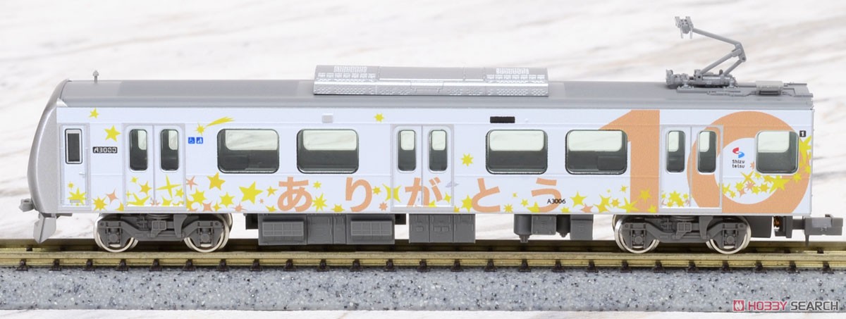 静岡鉄道 A3000形 (創立100周年記念ラッピング) 2輛編成セット (2両セット) (塗装済み完成品) (鉄道模型) 商品画像1