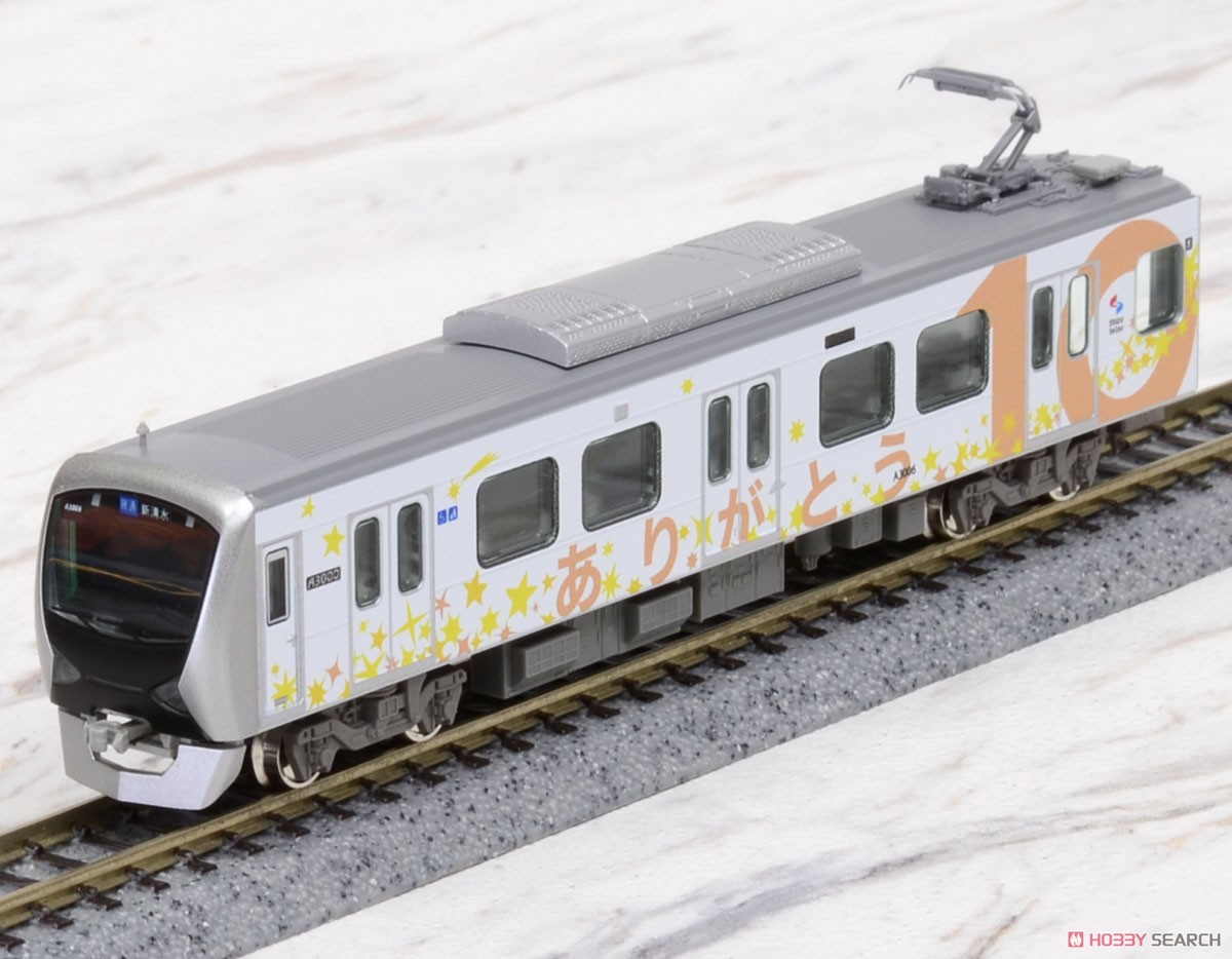 静岡鉄道 A3000形 (創立100周年記念ラッピング) 2輛編成セット (2両セット) (塗装済み完成品) (鉄道模型) 商品画像2