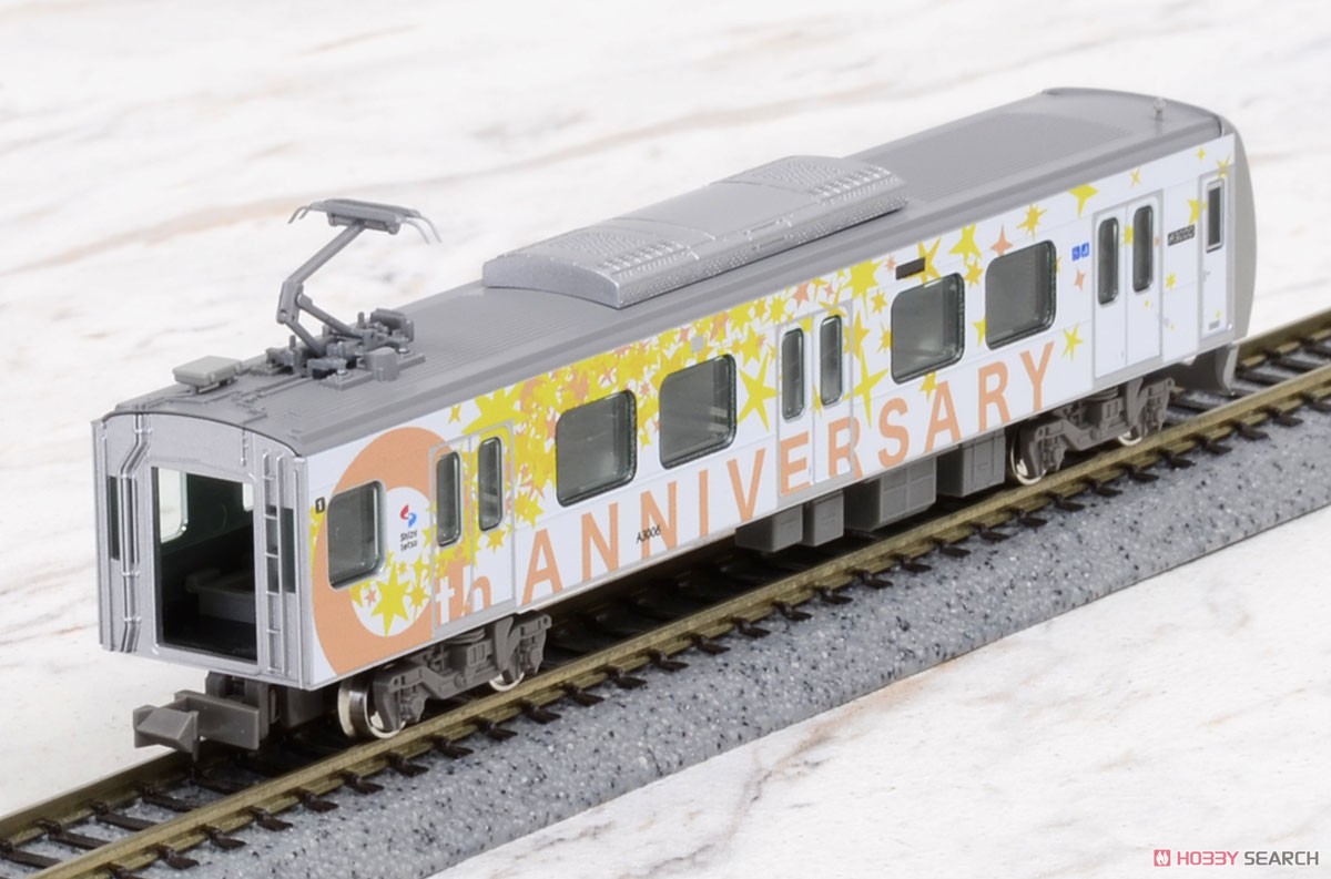 静岡鉄道 A3000形 (創立100周年記念ラッピング) 2輛編成セット (2両セット) (塗装済み完成品) (鉄道模型) 商品画像3