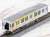 Shizuoka Railway Type A3000 (100th Anniversary Wrapping) Two Car Formation Set (2-Car Set) (Pre-colored Completed) (Model Train) Item picture5