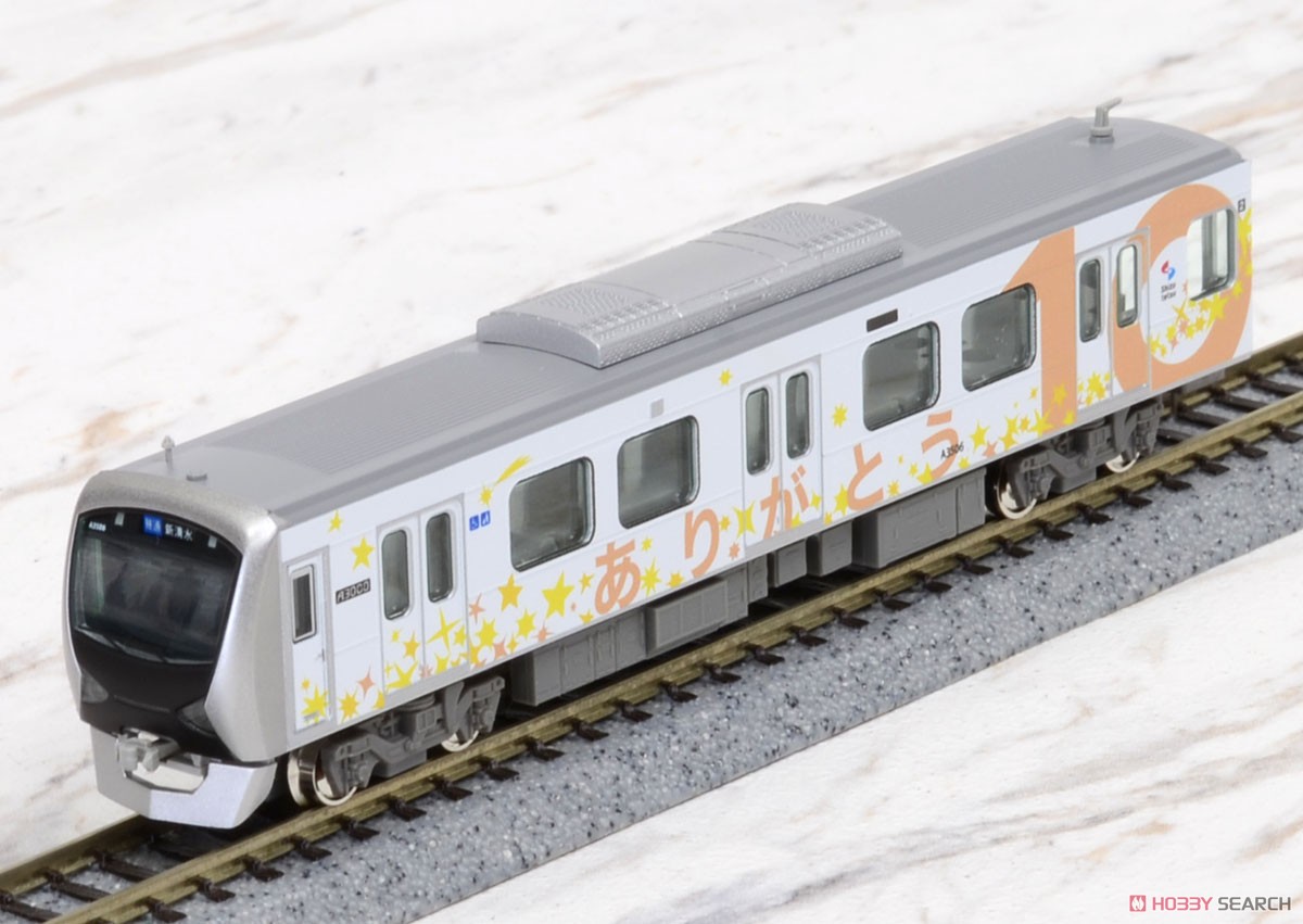 静岡鉄道 A3000形 (創立100周年記念ラッピング) 2輛編成セット (2両セット) (塗装済み完成品) (鉄道模型) 商品画像6
