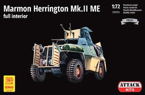 マーモン・ヘリントン 装甲車 Mk.II ME フルインテリア (プラモデル)