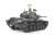 中華民國陸軍 CM-11 「勇虎(ヨンフー)戦車」 (プラモデル) 商品画像4