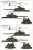 中華民國陸軍 CM-11 「勇虎(ヨンフー)戦車」 (プラモデル) 塗装4
