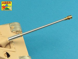 独・8.8cmPak43/3 L/71ヤークトパンターG1後期＆G2型用 (MENG) (プラモデル)