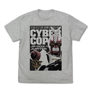 Dennou Keisatsu Cybercop Jupiter Bit T-Shirts Mix Gray XL (Anime Toy)