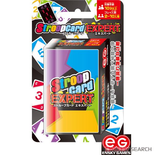 Stroop Card EXPERT (ストループカード エキスパート) (テーブルゲーム) 商品画像1