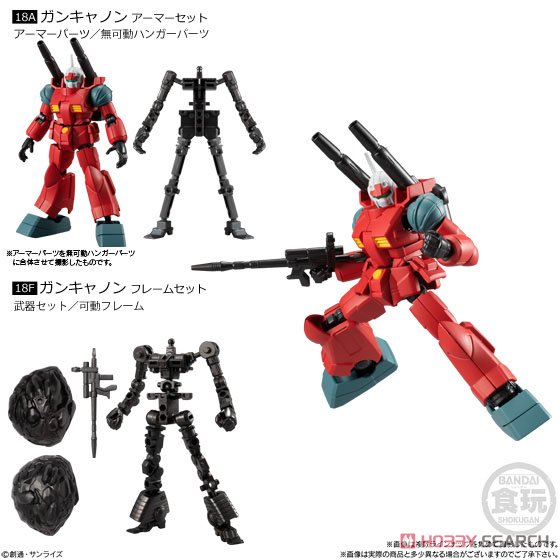 機動戦士ガンダム Gフレーム6 (10個セット) (食玩) 商品画像4