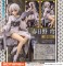 Sora Kasugano: Kimono Ver. (PVC Figure) 商品画像11 Thumbnail