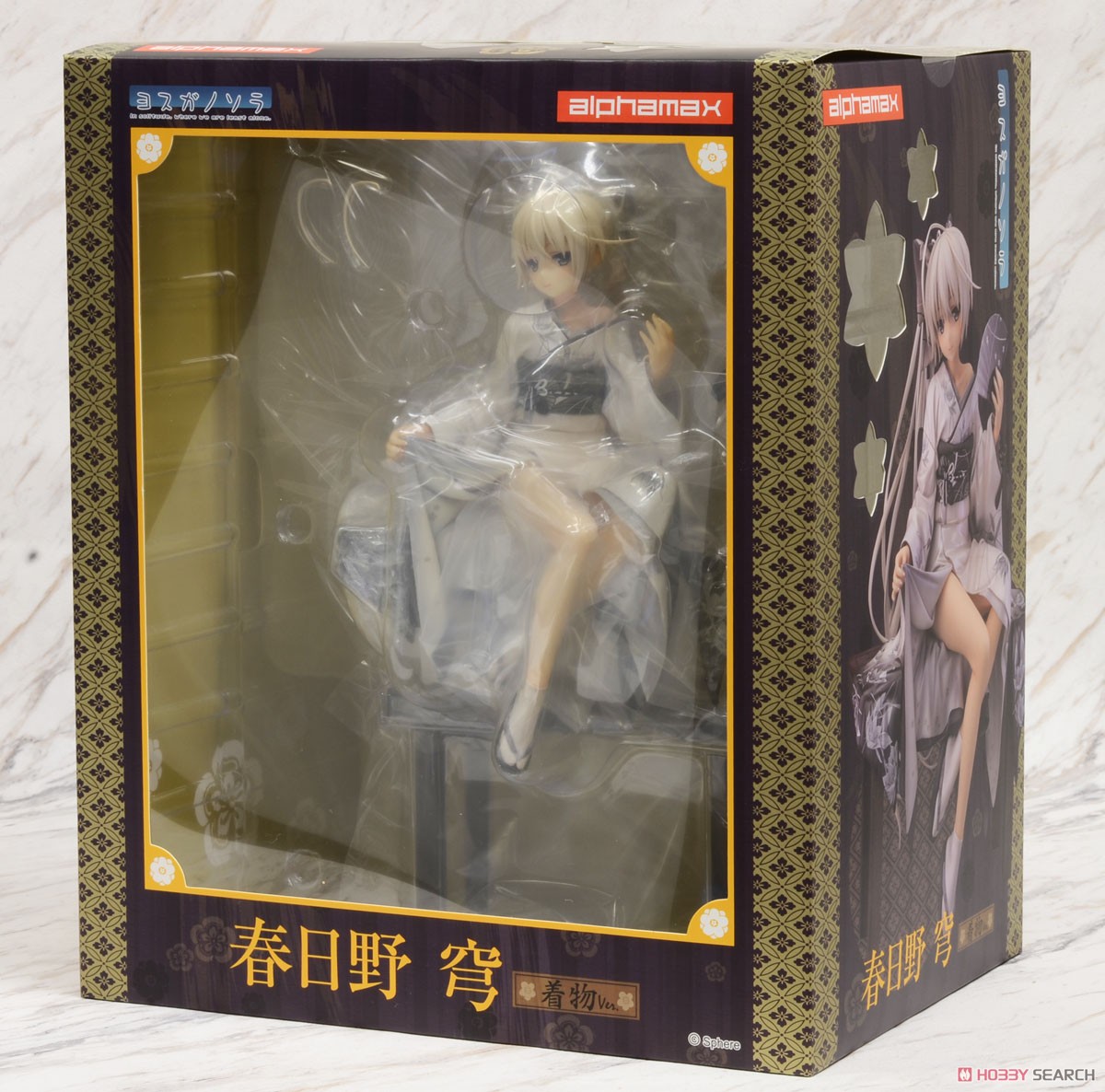 Sora Kasugano: Kimono Ver. (PVC Figure) パッケージ1